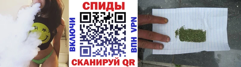 БУТИРАТ BDO  Омутнинск 