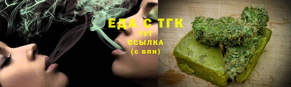 хмурый Балабаново
