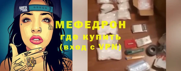 МДПВ Аркадак