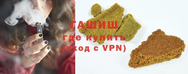 мескалин Баксан