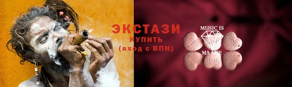 мескалин Баксан