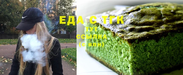 мескалин Баксан