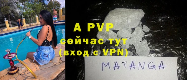 МДПВ Аркадак