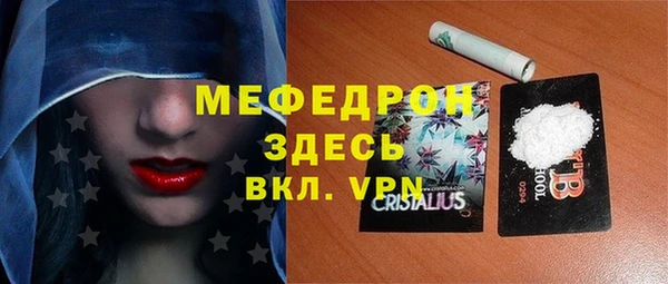 МДПВ Аркадак