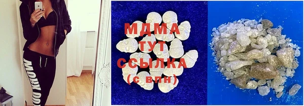 мескалин Баксан