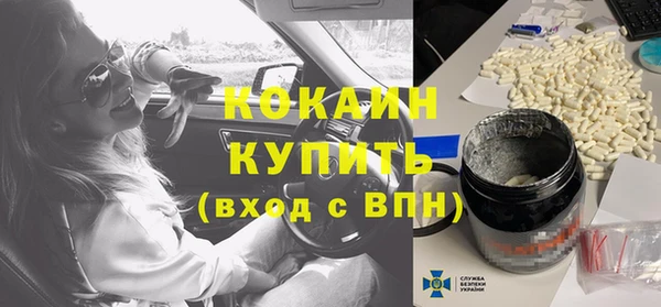 МДПВ Аркадак