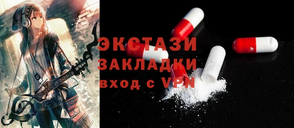 хмурый Балабаново