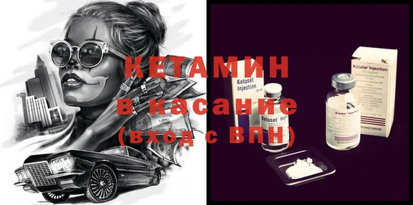 МДПВ Аркадак