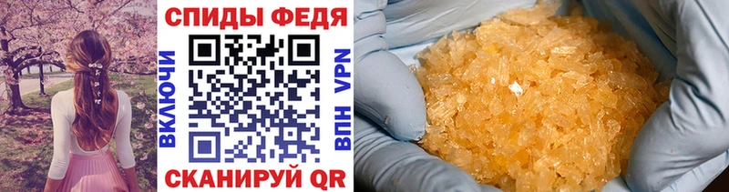 наркотики  Омутнинск  Первитин витя 